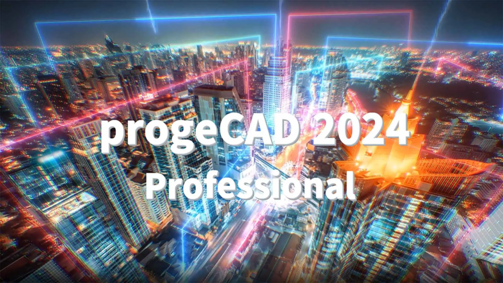 progeCAD 2025 Professional Full v25.0.2.11 Sürümü Ücretsiz indir